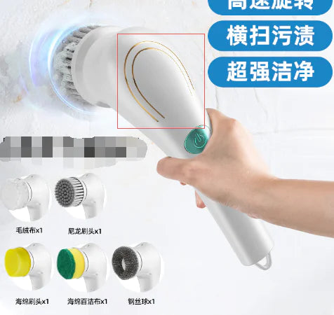 Electric Home Scrubbing Brush
